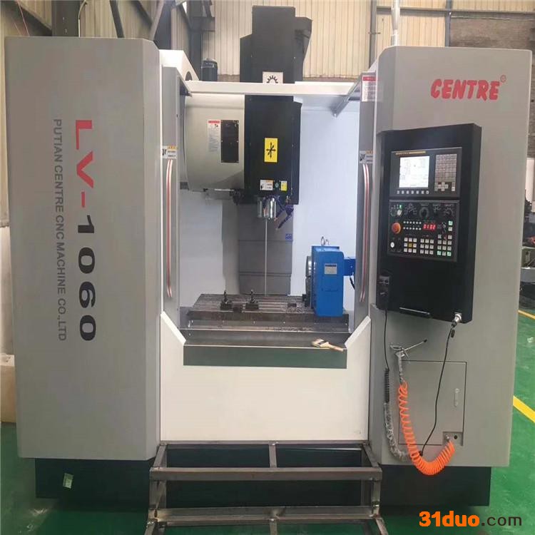 广纳VMC1060 数控机床加工中心三线轨两线一硬立式加工中心源头货源