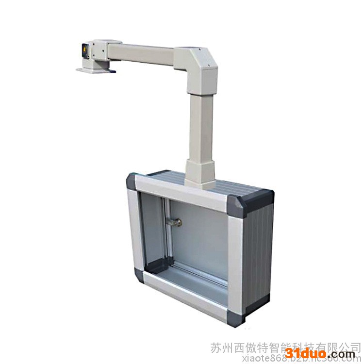 供应悬臂控制箱吊臂操作箱机床吊臂箱悬臂连接组件系统操作箱