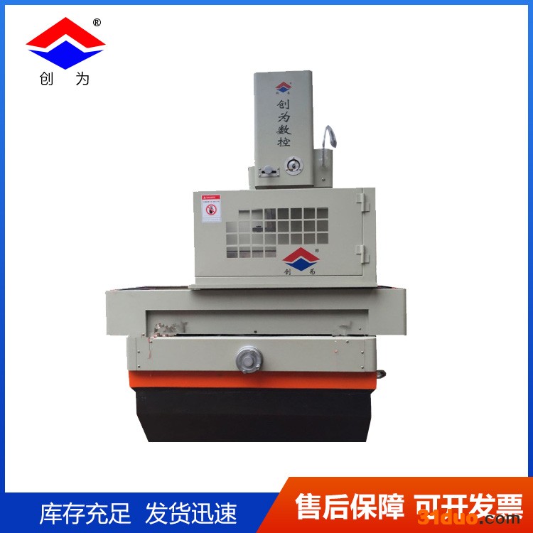 创为数控伺服中走丝线切割 中走丝线切割机床厂家采购