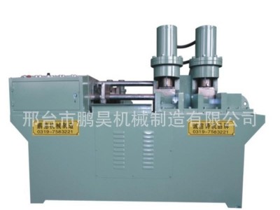 【鹏昊机械】 SJ-50型缩径机  供应液压缩径机  锚杆缩径机  数控机床  双杠缩径机 缩径机模具 **