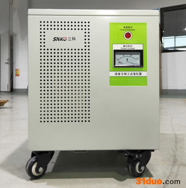 三科 变压器价格 隔离变压器厂家