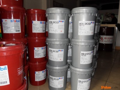 广州_供应美孚导轨油_威达2号导轨油_机床导轨油价格_深圳中孚润滑油