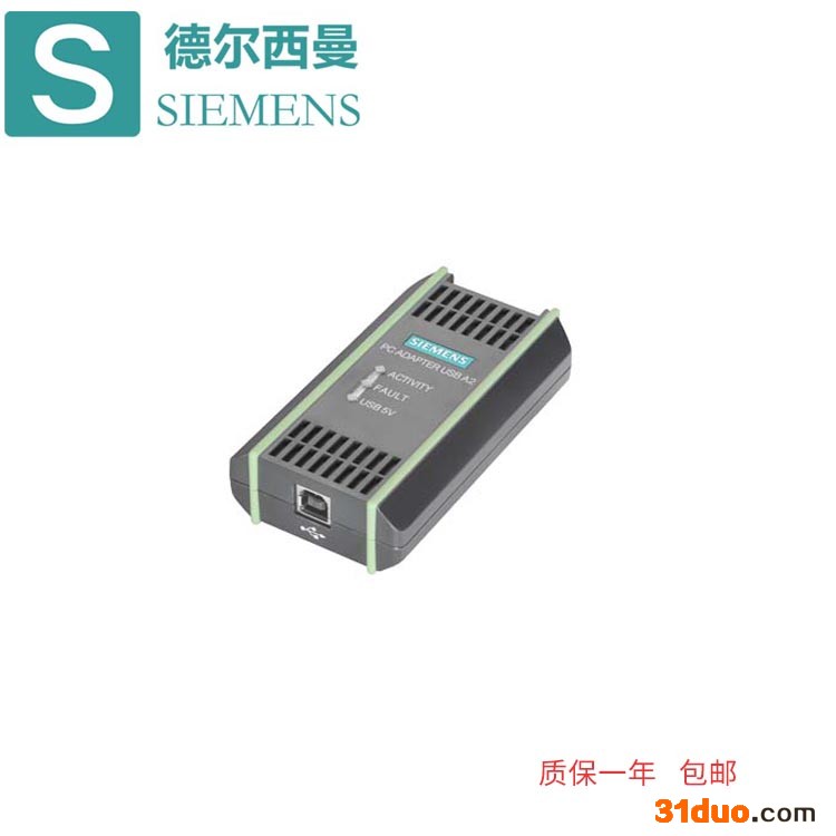 6GK1901-1BB20-2AE0西门子工业以太网插头 西门子插头