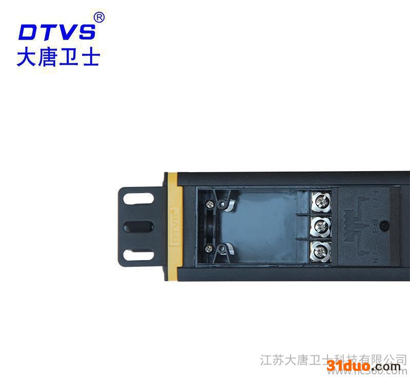 大唐卫士DT91162-A PDU机柜插座12位16A多用孔 防雷工业航空插头