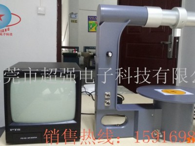 电子配件X光机、工业便携式X光机、手提式小型X光机 电池检测仪 插头断线检测