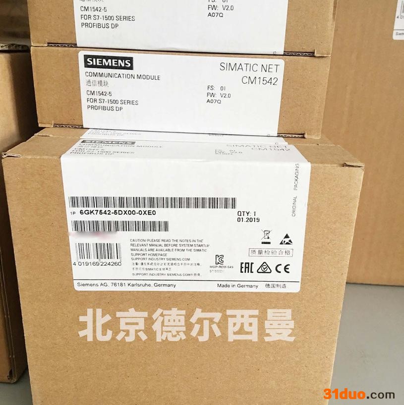 6GK1901-1BB11-2AE0西门子工业以太网插头