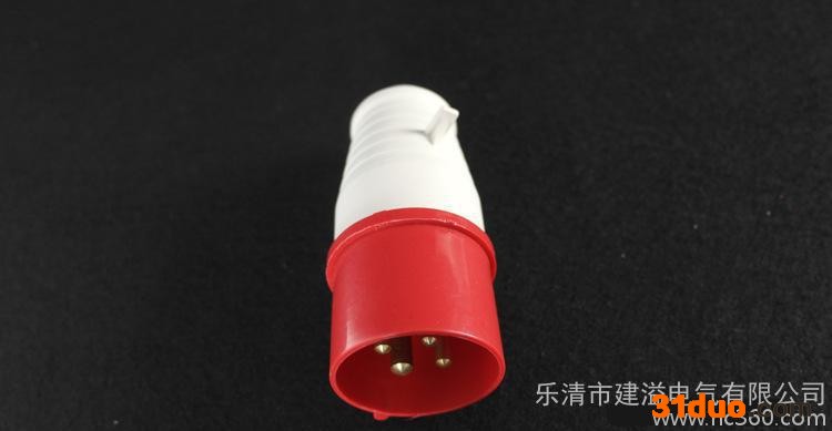 015/025工业插头5芯 16a/32a IP44户外防水插头3P+N+E 防爆插头