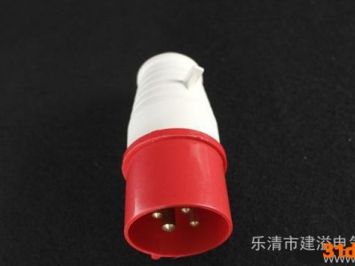 015/025工业插头5芯 16a/32a IP44户外防水插头3P+N+E 防爆插头
