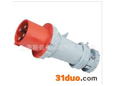 saipwell 4孔插头 63A接插装置 工业电源插头 4P工业插头 SP1231