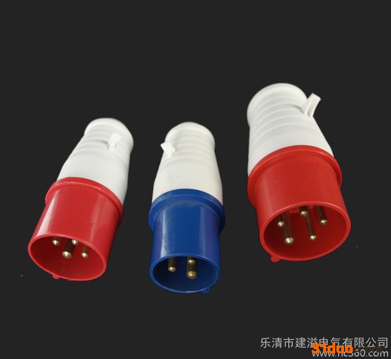 013/023防水工业插头16a/32A 3芯航空电源插头 户外防爆插头2P+E