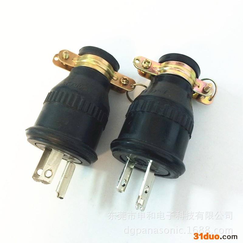 LKEW台湾隆光 引挂式防雨防水工业插头LK7004 电缆插头 灯饰插头