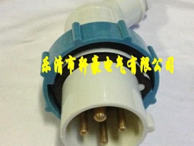 供应轩豪船用工业防水插头792752