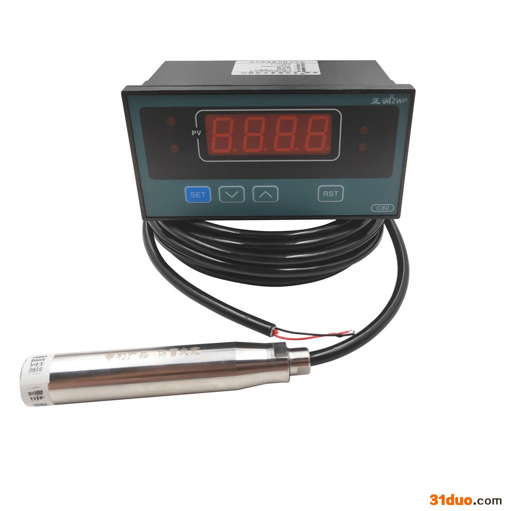 智能数显仪表 数显表 智能光柱显示仪表  智能光柱显示控制仪 可定制