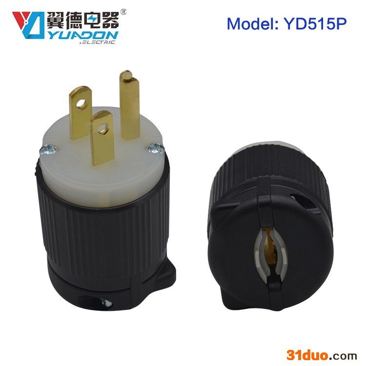 yuadonYD515P NEMA5-15P插头 UL认证美式插头插座连接器 工业插头