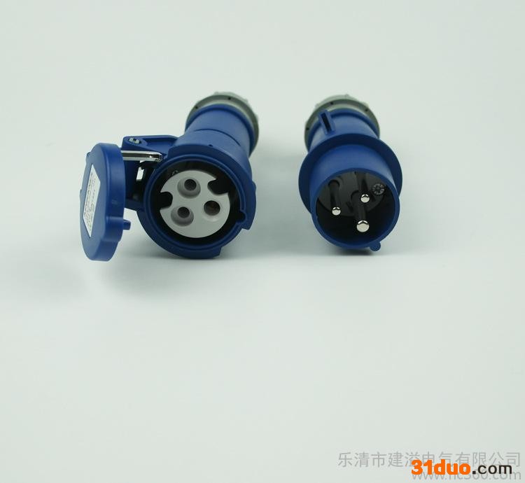 直销 单相三线防水插头插座连接器3芯32A 工业插头插座2P+E