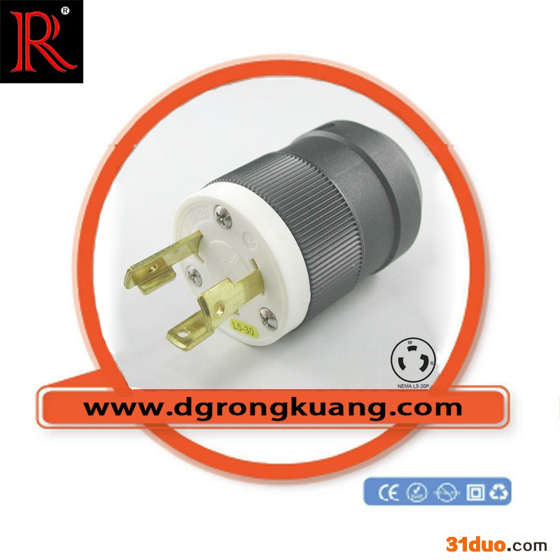 供应NEMA L5-30P美标插头 美规工业插头 自锁防松防脱落插头