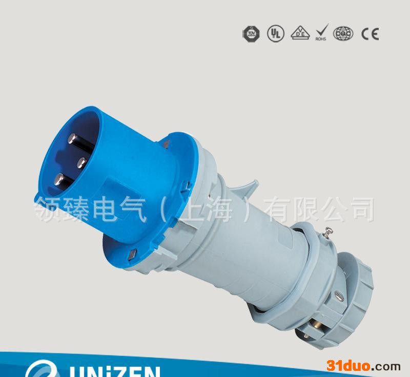 直销 5芯大电流防水插头 UZ-1235工业电源插头 63A