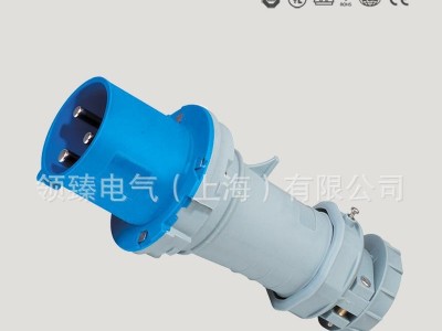 直销 5芯大电流防水插头 UZ-1235工业电源插头 63A