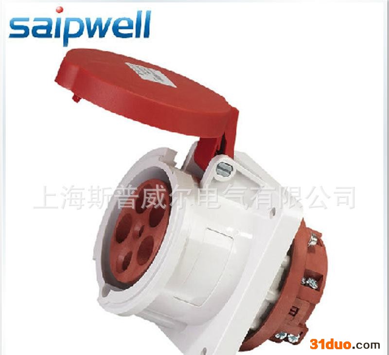 5孔工业插头 工业插座63A  SP1252连接器 暗装直插座 IP44防水