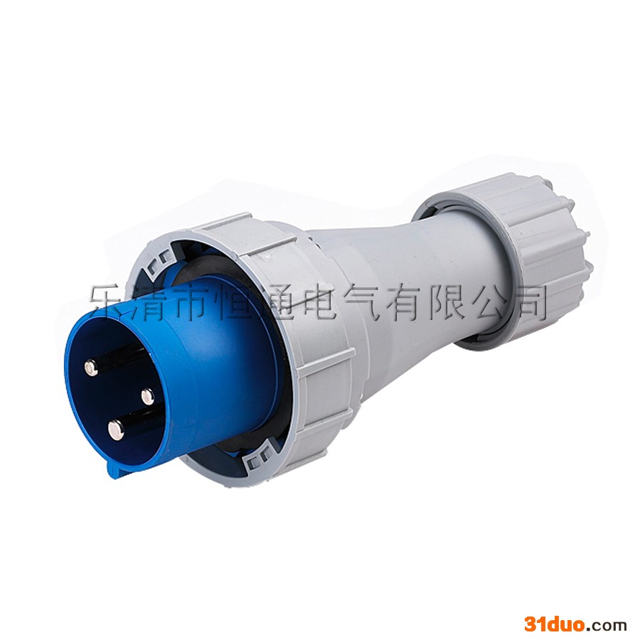 供应HTCN HTN0331工业插头 63A单相三芯 2P+E IP67