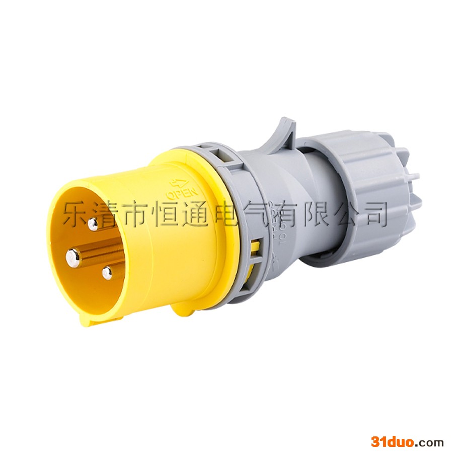 供应**厂家 供应 防水工业插头 单相16A 110V 2P+E