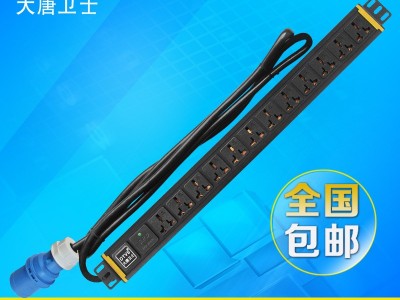 大唐卫士DT92122 PDU机柜插座12位16A多用孔 防雷工业航空插头