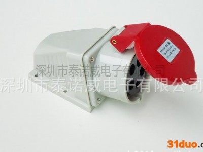 32A5P IP44防水工业插头批发 工业插头