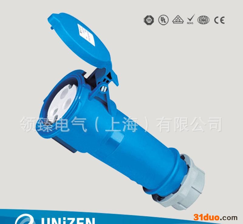 5芯大电流防水插头 UZ-1245工业电源插头 63A 防水