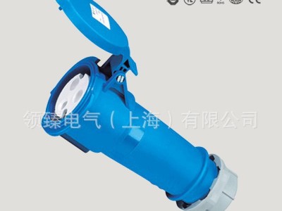 5芯大电流防水插头 UZ-1245工业电源插头 63A 防水