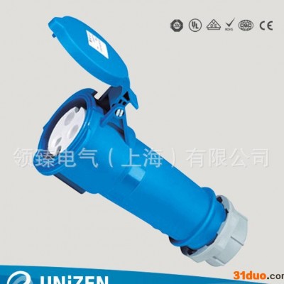 5芯大电流防水插头 UZ-1245工业电源插头 63A 防水
