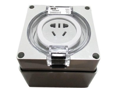 供应指印工业户外防水防暴雨插头