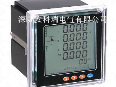 供应深圳安科瑞EM600B多功能仪表数显仪表电力仪表