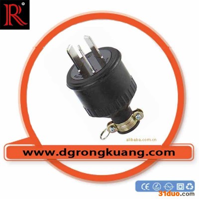 30A橡胶插头 澳规三扁插头 国标橡胶插头 工业接线插头