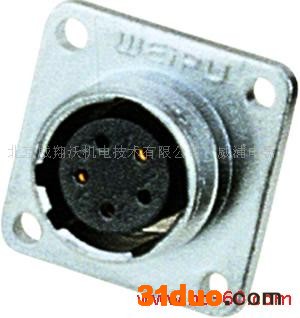 供应航空插头，连接器，配电箱 威浦防水插头；工业插座箱；IEC309防水插头
