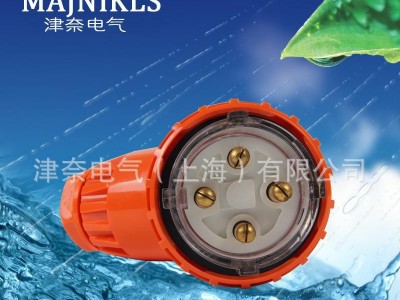 价格合理防水插头户外防水插头 56PA440四插工业插头40