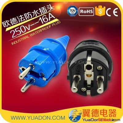 德式插头 德式电源接线插头 工业插头 YD-002P