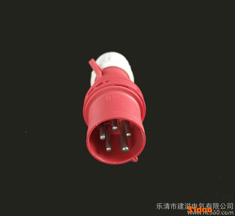 新型防水工业插头3孔/4芯/3P+N+E 5芯户外电源插头16A 航空插头