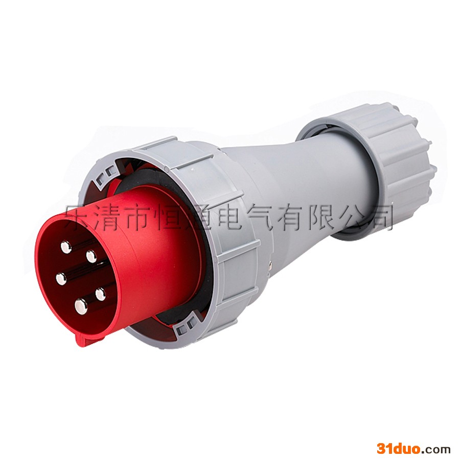 供应HTCN HTN0351工业插头 63A 5P 三芯五线 防水插头