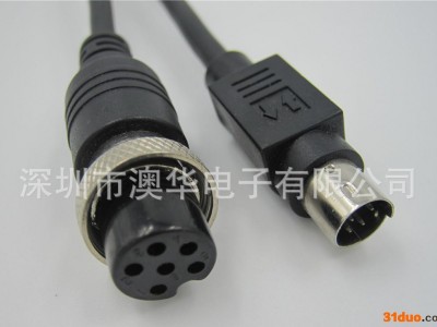 防水插头 澳华防水连接器 线对线防水接头 工业防水插头