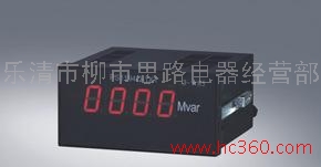 供应国产ML194Q-1X1数显仪表  （多功能仪表   网