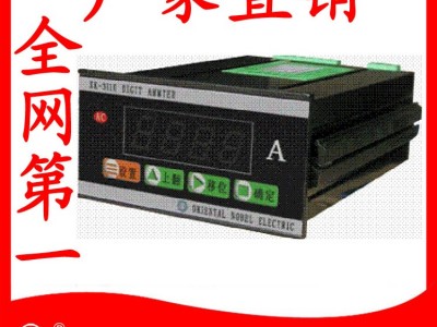 供应贝尔东方电压电流数显仪表