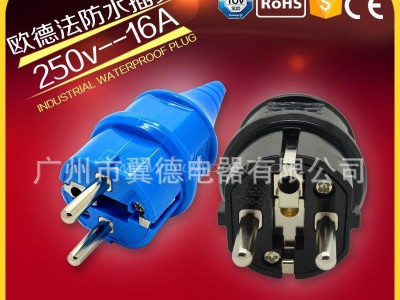 yuadon  翼德002P欧式防水插头插座  工业插座
