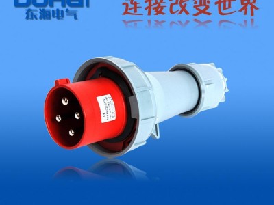DOHAI/东海4极工业插头IP67 63A 440V 防水4插 4芯航空插 DH-0342