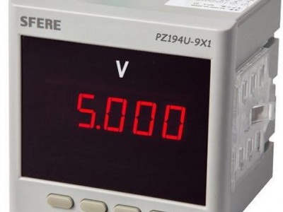 智能数显仪表PZ194U-9X1开孔尺寸91*91mm单相交流电压表