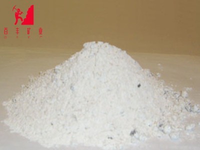 源头 中频炉料厂家 中频炉专用耐高温炉材料