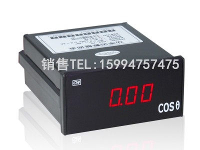 PF 工频 功率因数数显仪表 创鸿仪表 CW DS3-PF