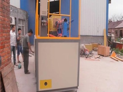 蓝光电器 中频炉生产** 中频加热设备 节能中频炉 中频电源中频炉 实验中频炉 中频炉变压器