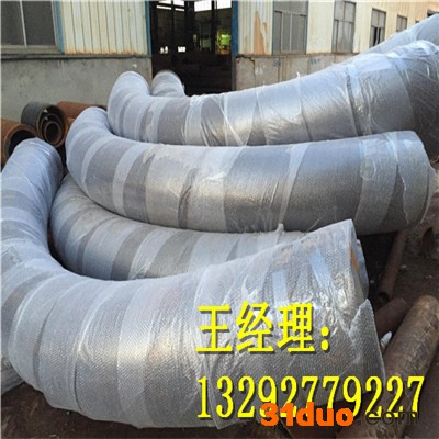 江鸿厂家 无缝弯管 中频弯管 煨制弯管 现货齐全 专业定制