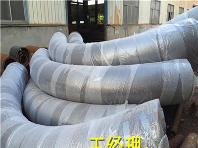 江鸿厂家 无缝弯管 中频弯管 煨制弯管 现货齐全 专业定制