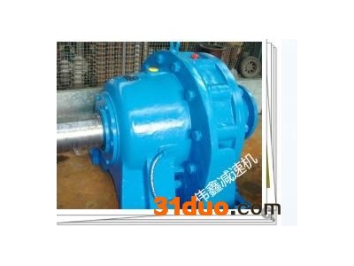 秦皇岛市【XWED摆线减速机中频电炉减速机】有限公司